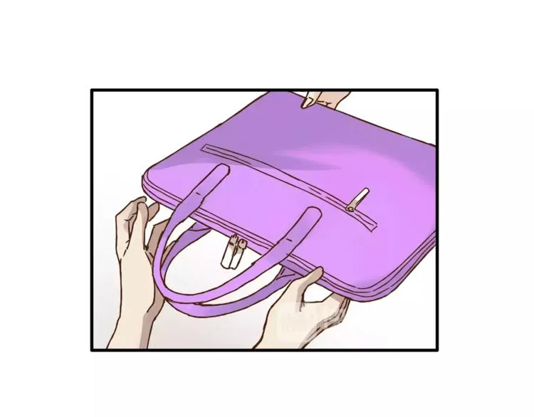 第33话 报复 第88页