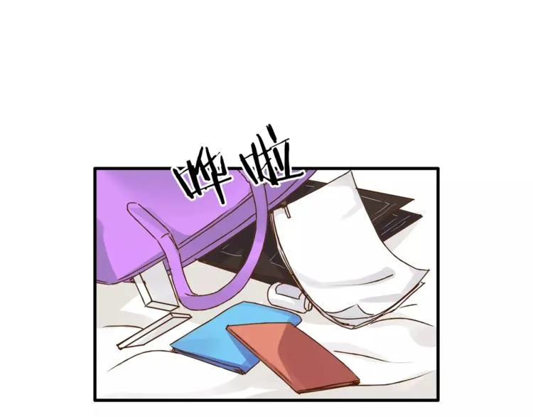 第33话 报复 第90页
