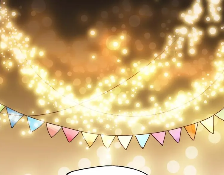 第35话 太子的由来 第4页