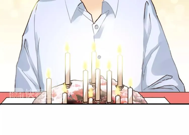 第35话 太子的由来 第8页