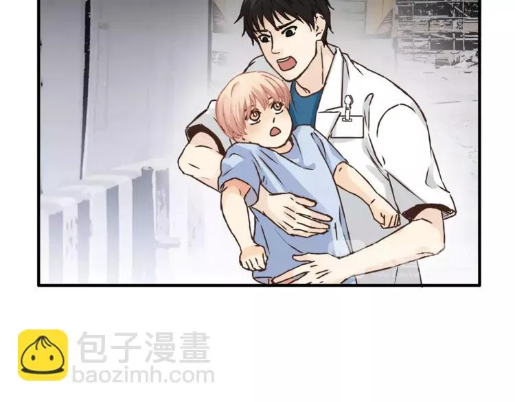 第35话 太子的由来 第18页