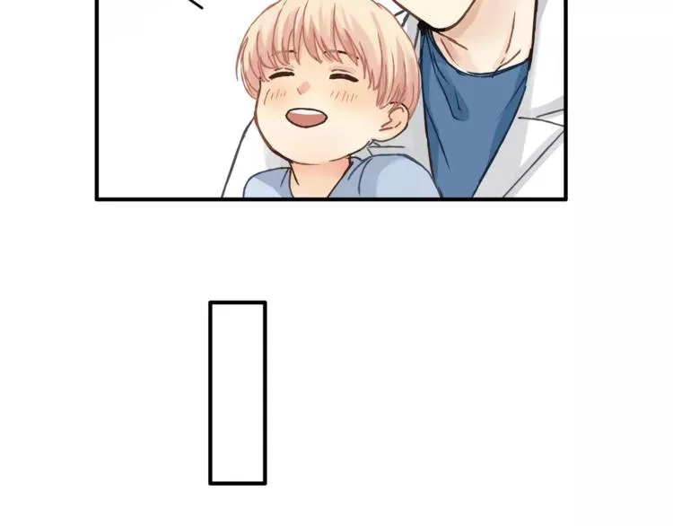 第35话 太子的由来 第22页