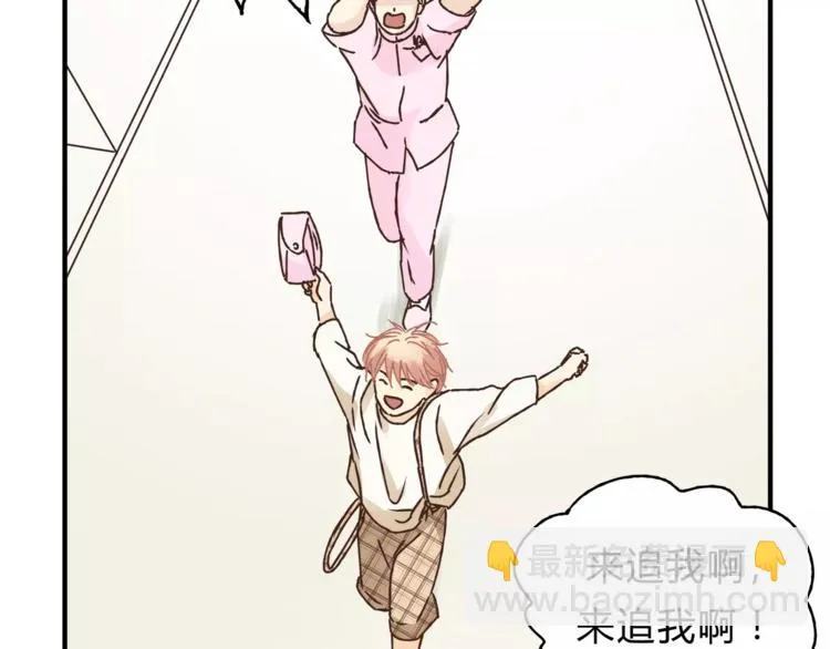 第35话 太子的由来 第24页