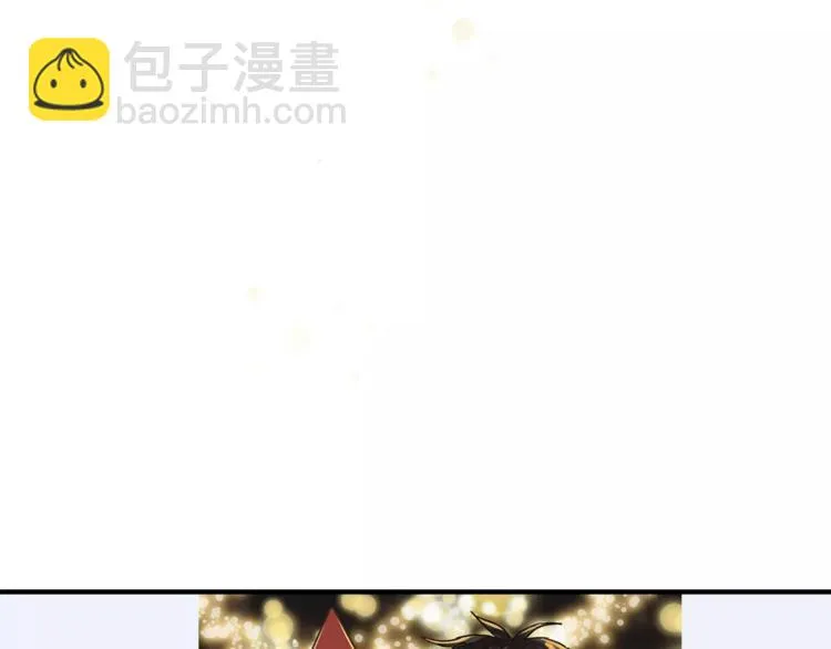 第35话 太子的由来 第30页