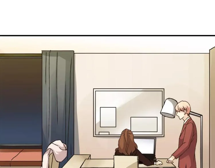 第35话 太子的由来 第32页