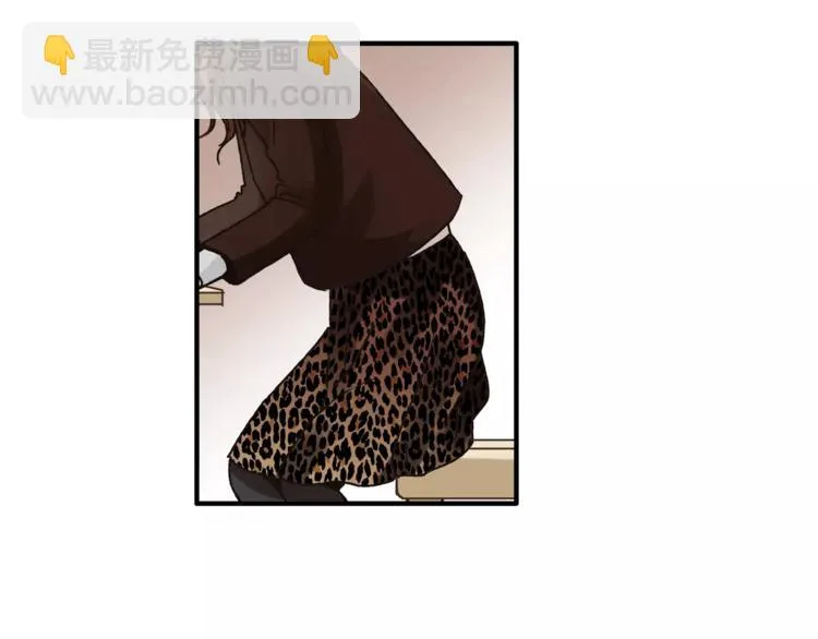 第35话 太子的由来 第47页