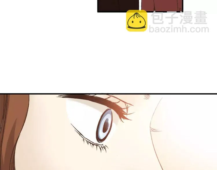 第35话 太子的由来 第49页