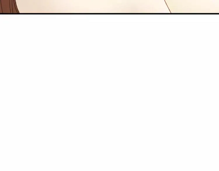 第35话 太子的由来 第50页