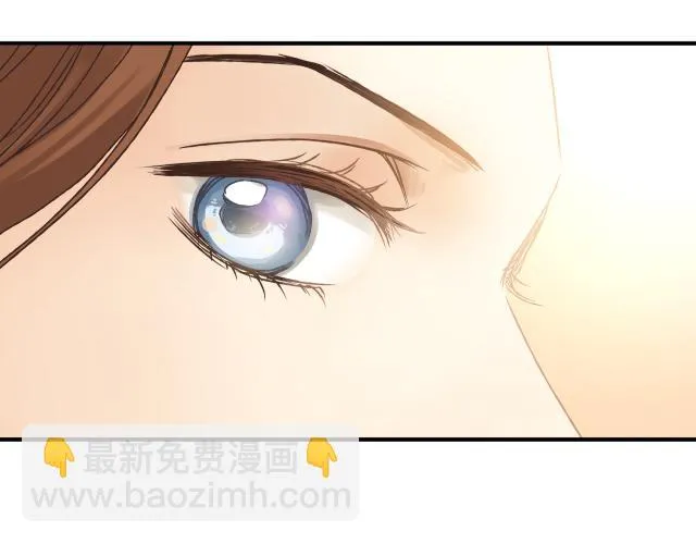 第35话 太子的由来 第58页
