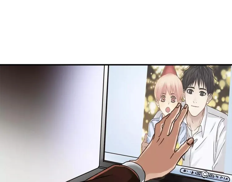 第35话 太子的由来 第61页