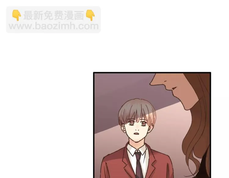 第35话 太子的由来 第65页