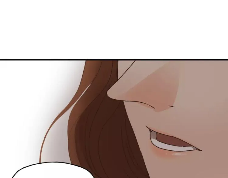 第35话 太子的由来 第70页