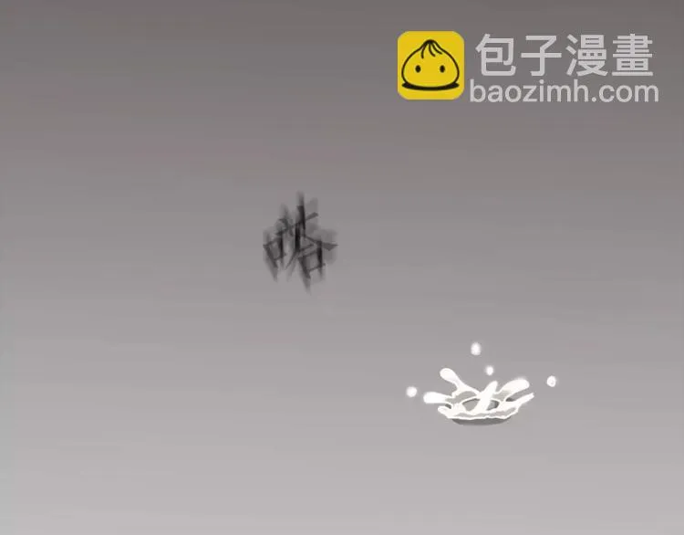 第36话 争执 第6页