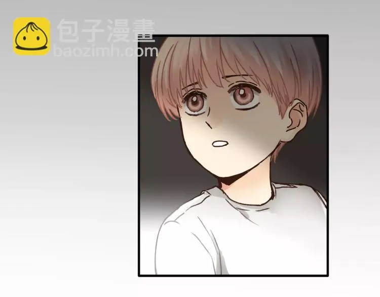 第36话 争执 第7页