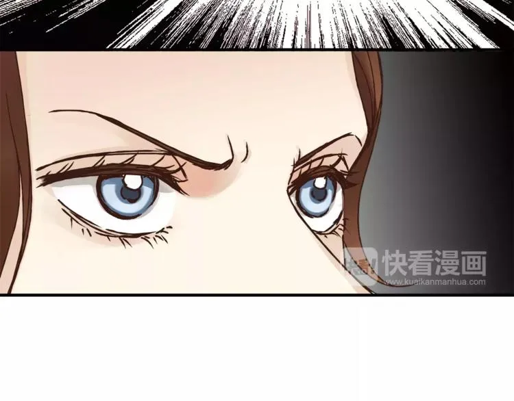 第36话 争执 第19页