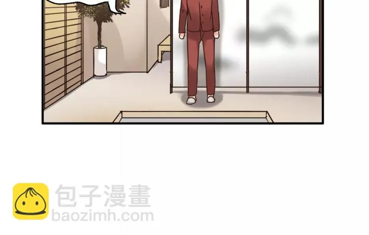 第36话 争执 第25页