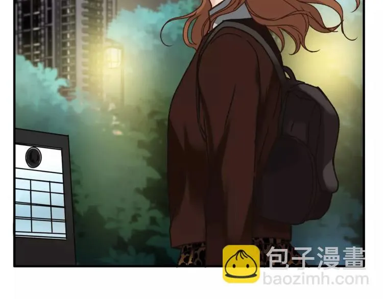 第36话 争执 第41页