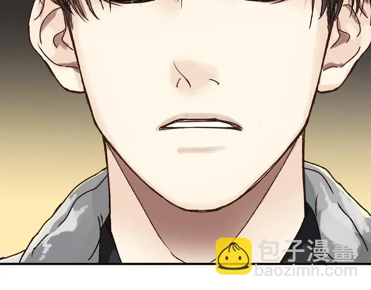 第36话 争执 第49页