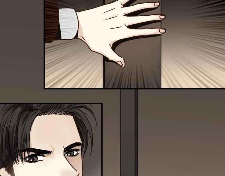 第36话 争执 第53页