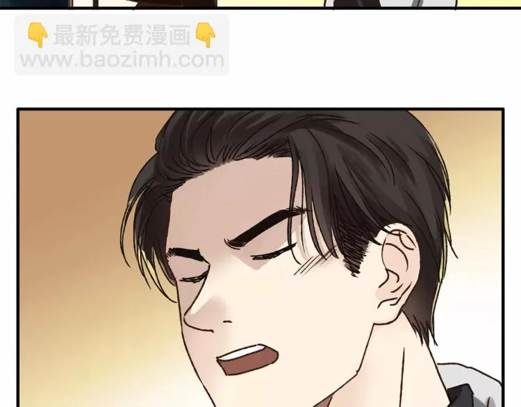 第36话 争执 第65页