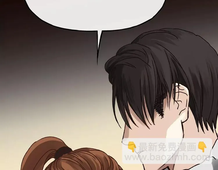 第36话 争执 第72页