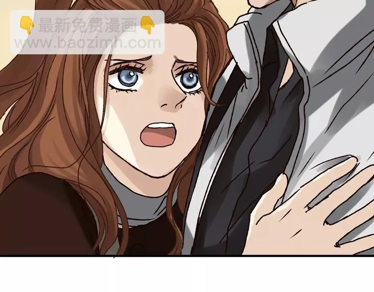 第36话 争执 第73页