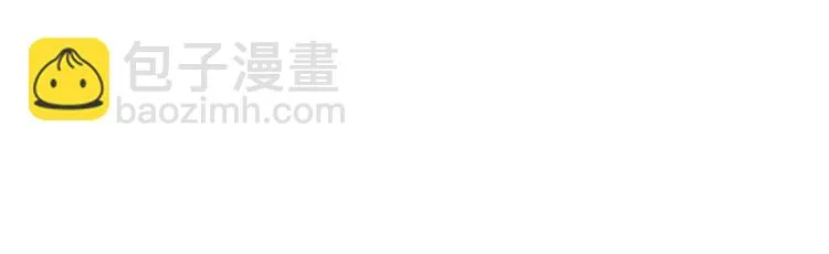 第36话 争执 第80页
