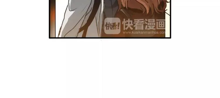 第36话 争执 第87页