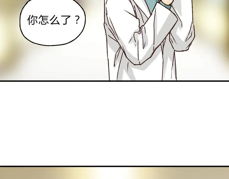 第36话 争执 第107页