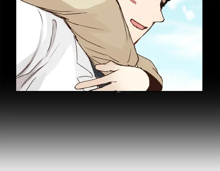 第37话 移情 第9页