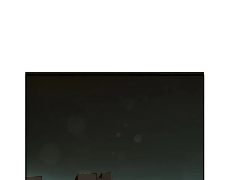 第37话 移情 第11页