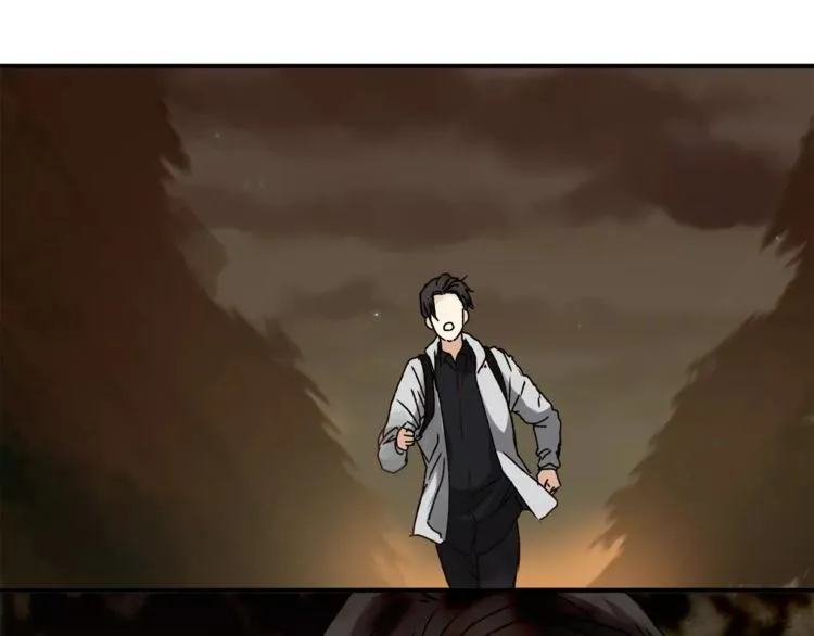 第37话 移情 第17页