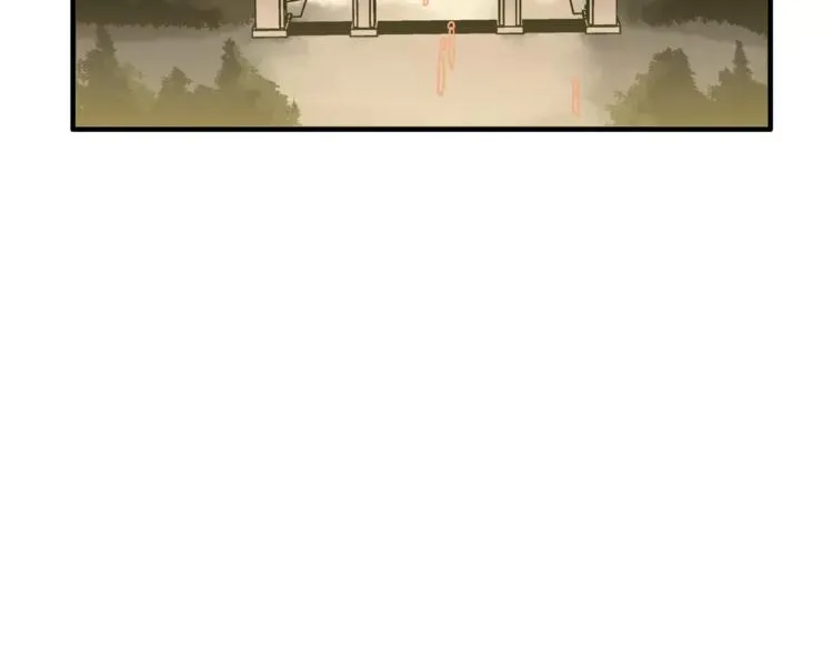 第37话 移情 第24页