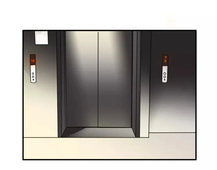 第37话 移情 第25页