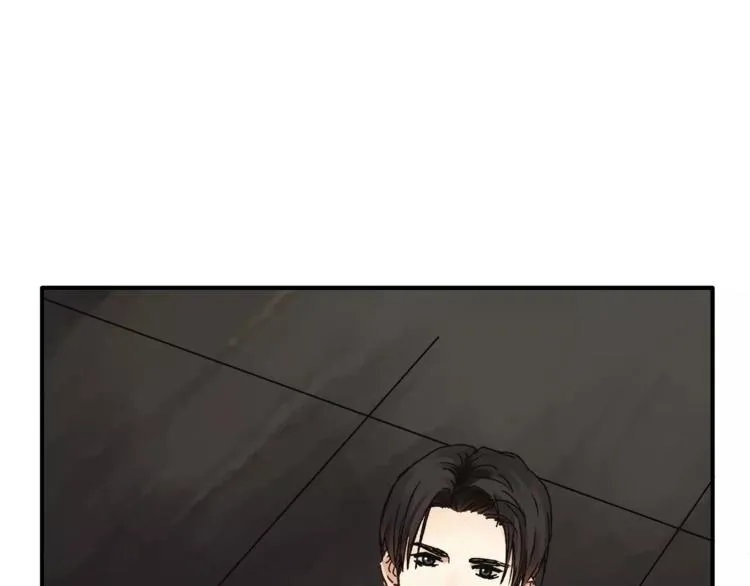 第37话 移情 第26页