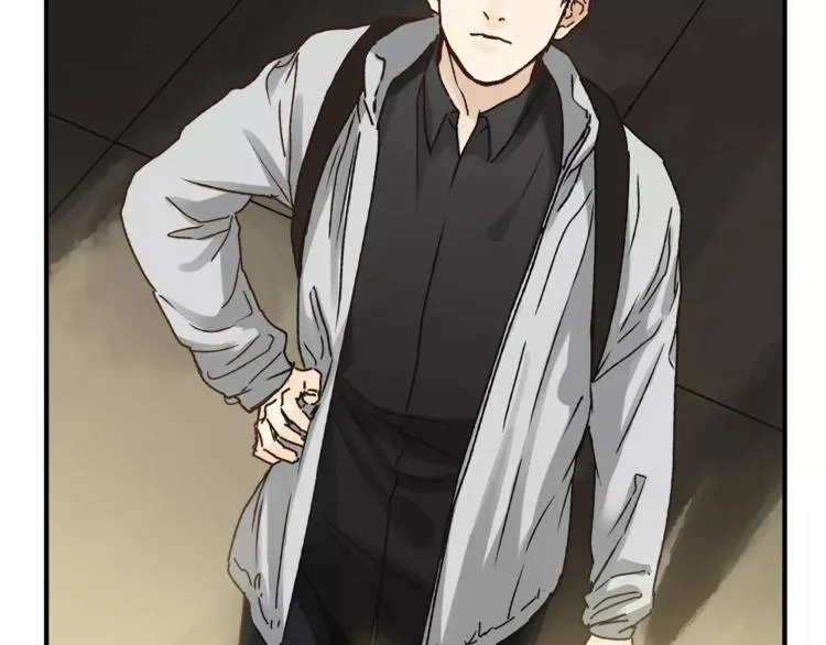 第37话 移情 第27页