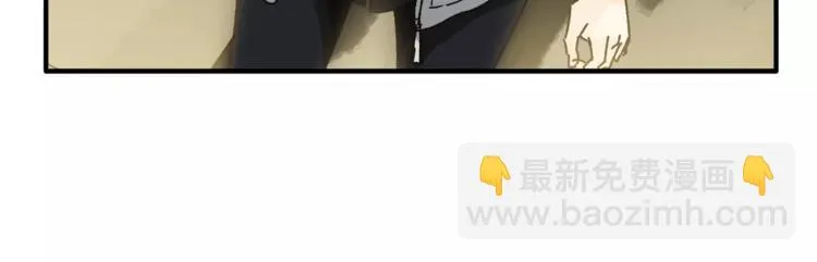 第37话 移情 第28页
