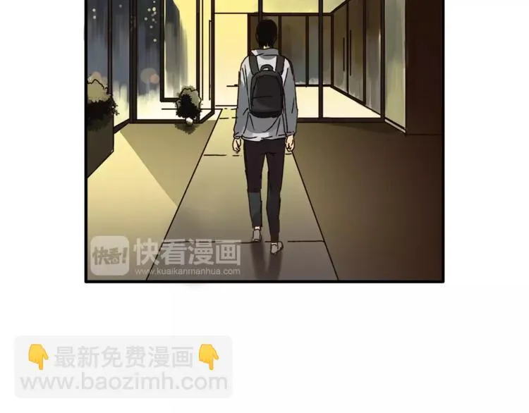 第37话 移情 第30页