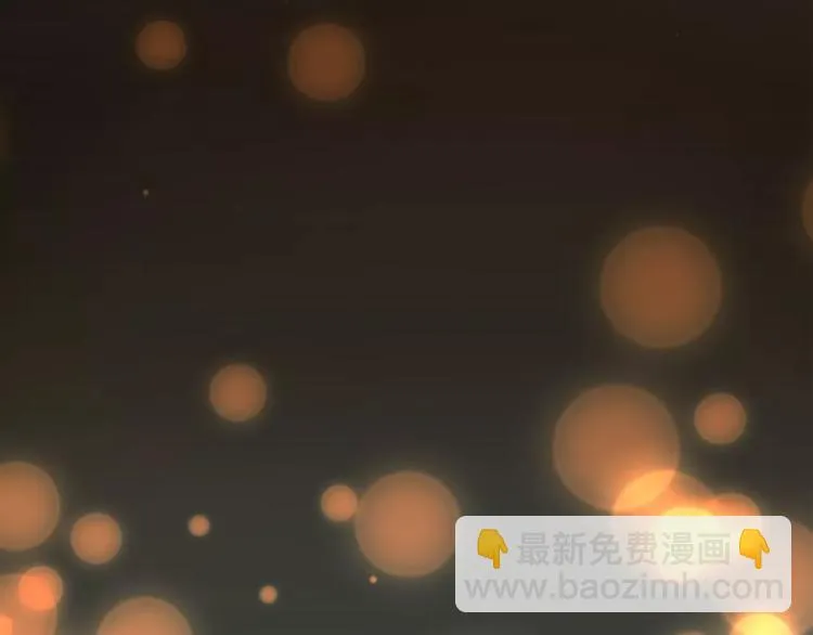 第37话 移情 第52页