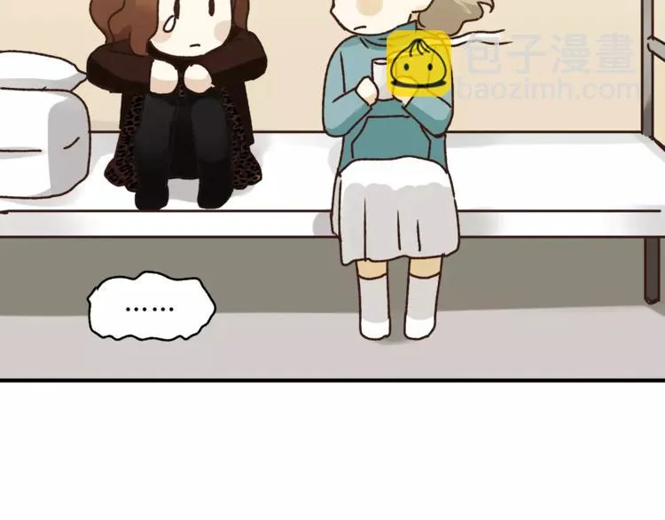 第37话 移情 第61页