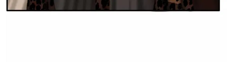 第37话 移情 第71页