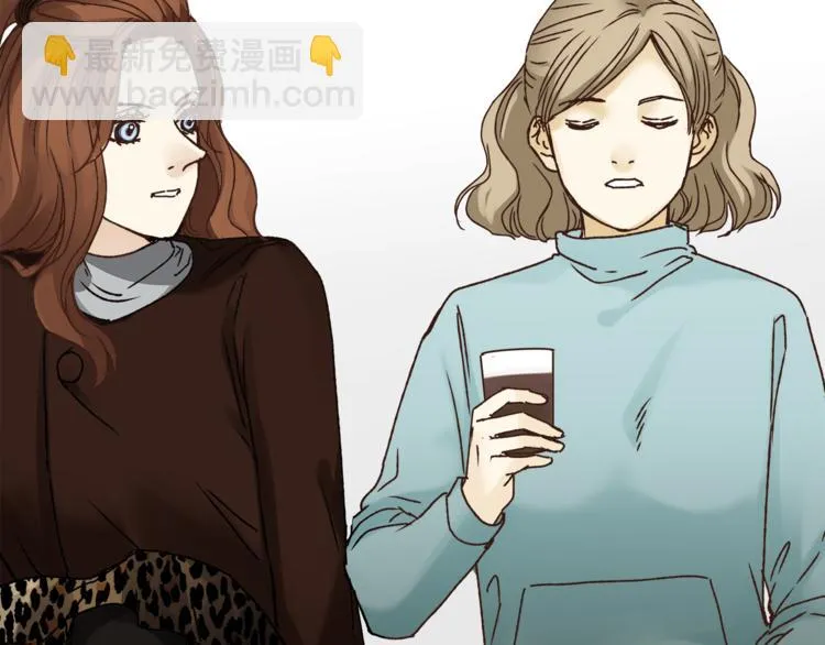 第37话 移情 第73页