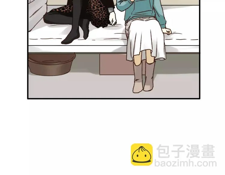 第37话 移情 第81页