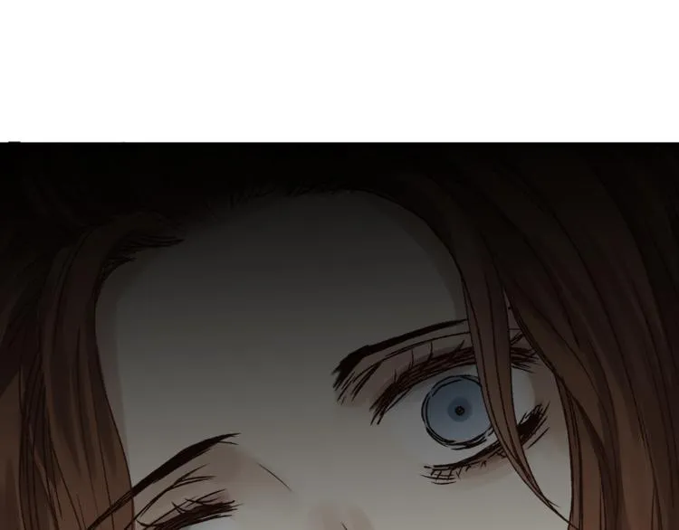 第37话 移情 第85页