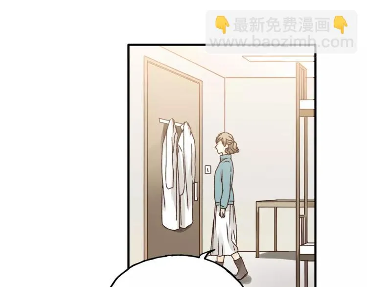 第37话 移情 第94页