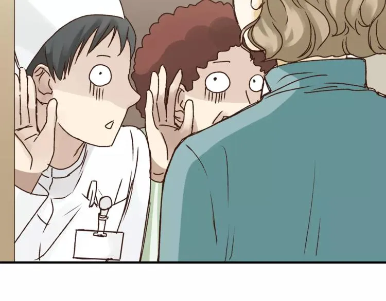 第37话 移情 第97页