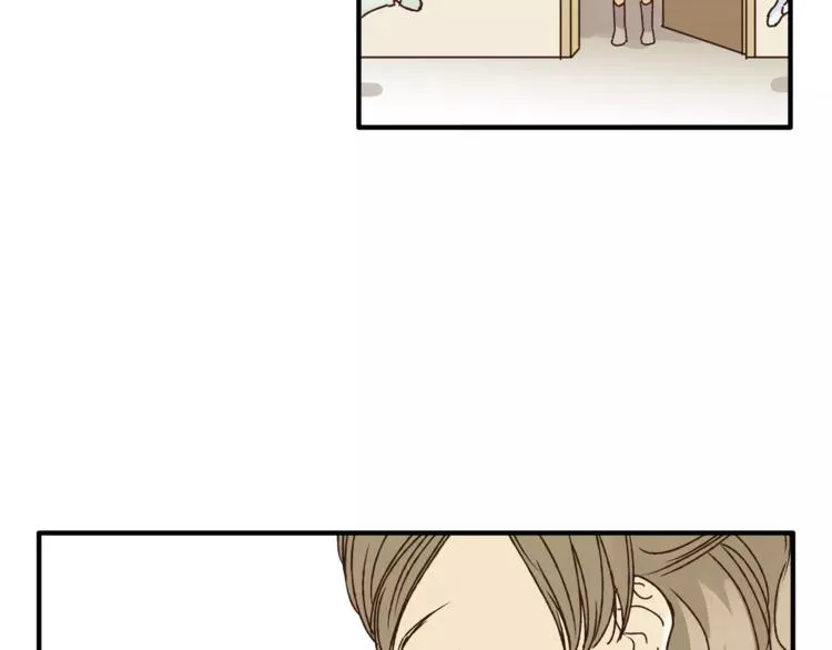 第37话 移情 第99页