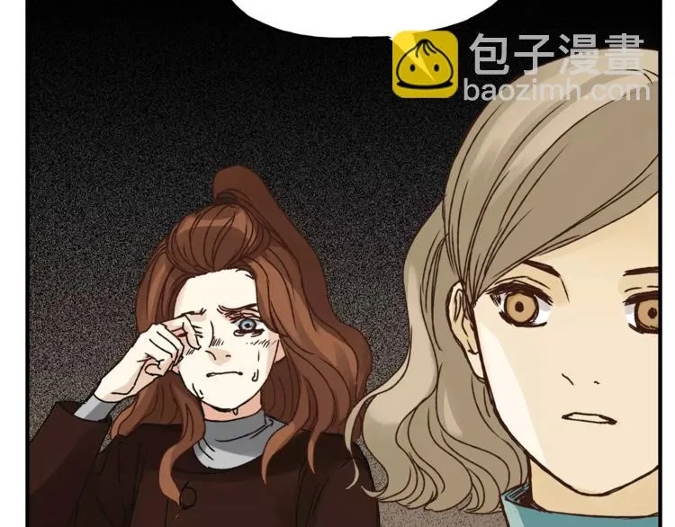 第37话 移情 第101页