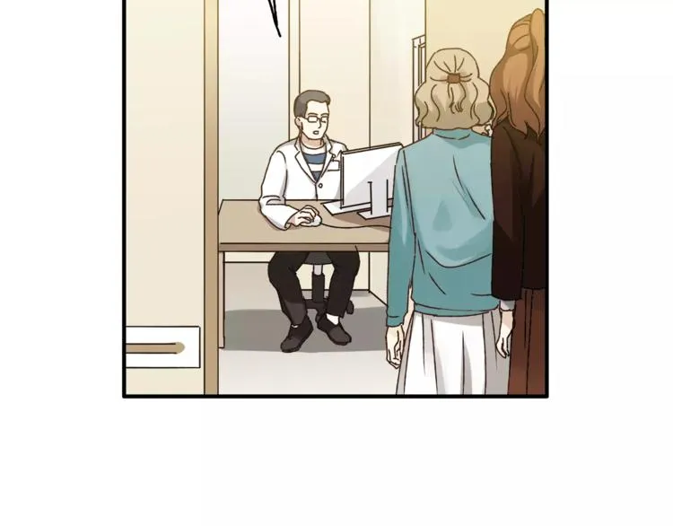 第38话 理由 第4页