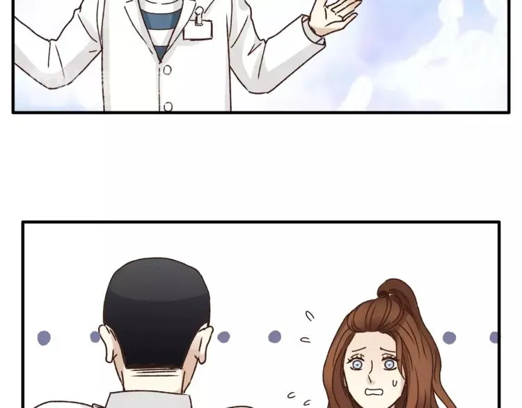 第38话 理由 第16页